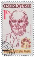 (1990-018) Марка Чехословакия "Иоанн Павел II"    Визит Папы Римского Иоанна Павла II в Чехословакию